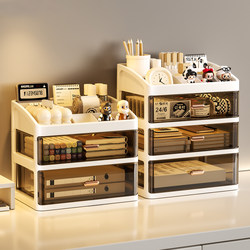 Desktop Storage Box Drawer-Type Student Desk Workstation Organization Tool A4 Paper File Stationery Layered Storage Shelf