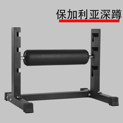 Bulgarian Single-Leg Squat Rack for Hip and Leg Exercises, Split-Leg Squat Training Rack, Home Fitness Equipment