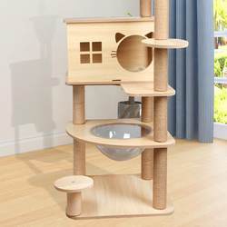 Cat Climbing Frame, Cat House, Cat Tree All-In-One, Factory Direct Sale, Cat Scratching Board, Large Solid Wood Cat Jumping Platform, Column-Shaped Cat Villa