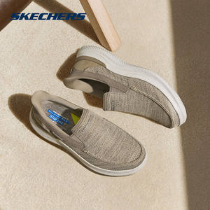 
Skechers Skechers fashionable men's shoes one-leg low-top soft-soled walking shoes casual shoes 205734