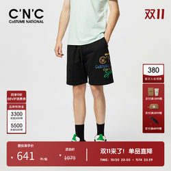 CNC men's clothing Outlet Spring and Summer New Men's Fashion Letters LOGO Color Printed Shorts Drawstring Casual Pants
