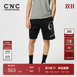 CNC men's clothing outlet summer men's light luxury loose LOGO printed shorts trendy fashion drawstring casual pants