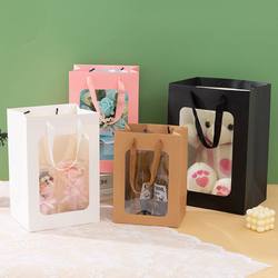 Christmas Kraft Paper Bag with Window, Transparent Window Gift Bag, Souvenir Gift Bouquet Packaging Tote Bag, Small Size