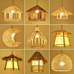 Southeast Asian Rattan Chandelier, Creative Hand-Woven Vintage Lampshade, Personalized Hot Pot Restaurant Bird's Nest Bamboo House Chandelier