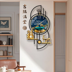 2026 New Model Punch-Free Silent Wall Clock Living Room Auspicious Fortune Quartz Clock Dining Room Creative Decorative Clock