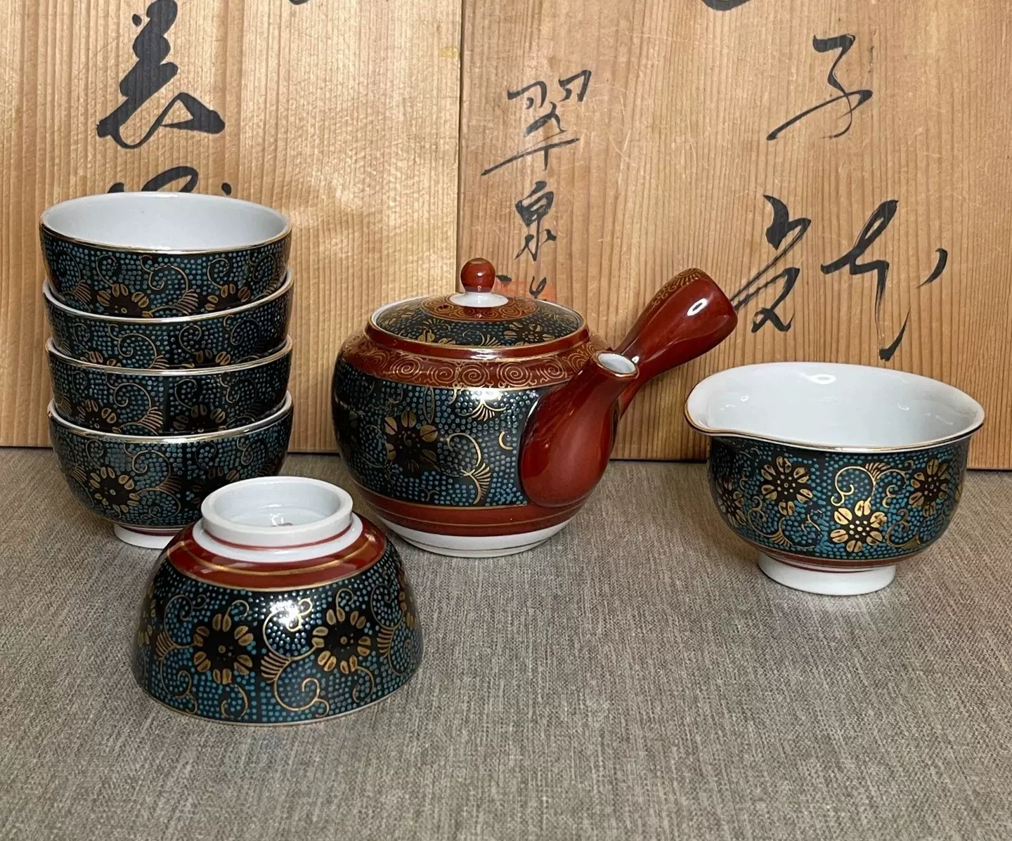 九谷焼　青粒手　盃洗　トヒコカ　東さ5-1027③ 九谷焼 青粒手 盃洗 トヒコカ 東さ5-1027③ - メルカリ
