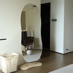 Moodstom Full-Length Mirror with Travertine Base, Floor-Standing Mirror, Fitting Room Mirror for Clothing Stores, High-Definition Ultra-Clear Glass Mirror for Home Use