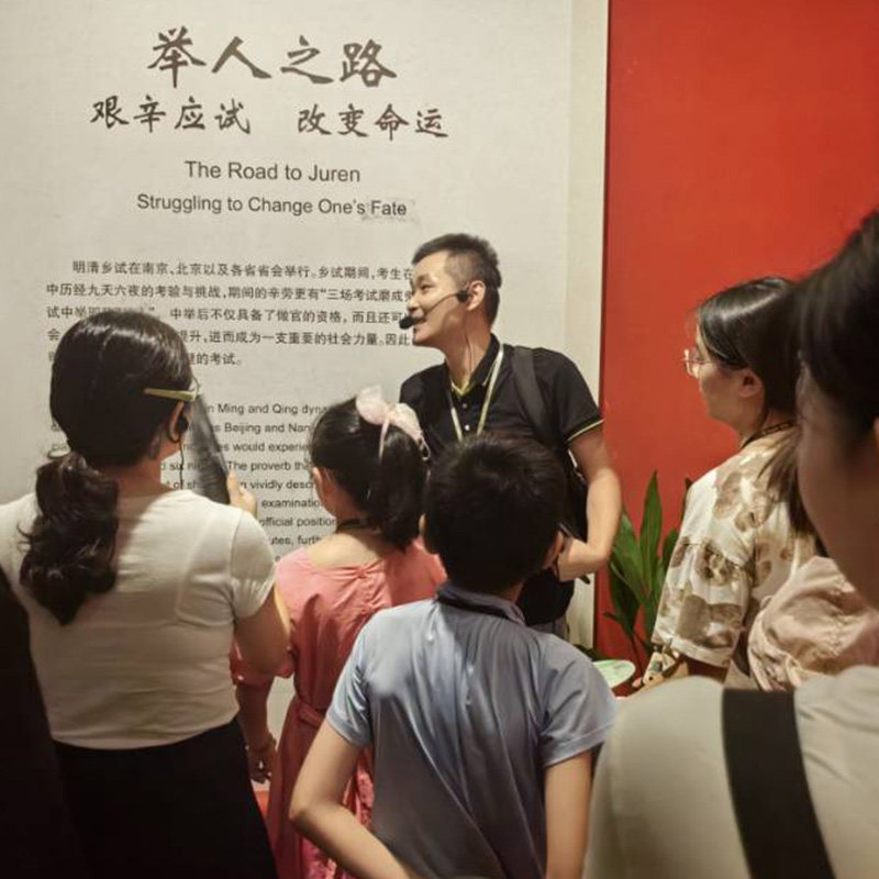金牌说●科举博物馆讲解2H金牌导游讲解私家团可选夜游江南贡院