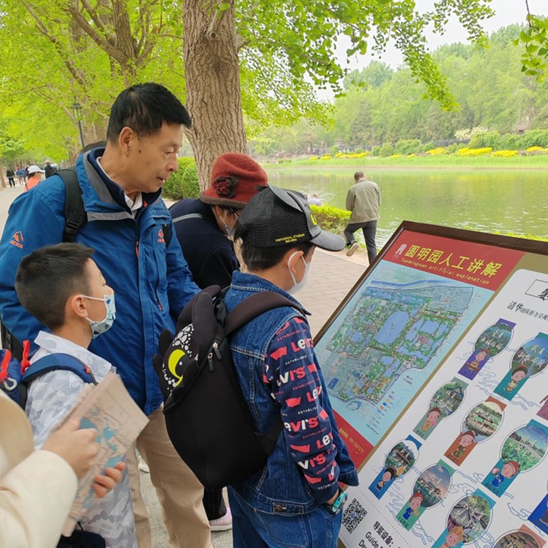 金牌说●北京国家自然博物馆2.5H讲解专业导游讲解亲子包团可选