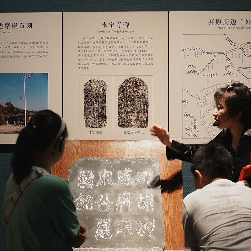 金牌说●北京国家典籍博物馆2小时讲解专业资深大咖讲解亲子小团