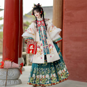
Zuihuanlou_Yunjin Yingcai Original Ming-made Yunjian Hanfu Women 2025 New Winter Thickened Long Gown Horse Face Skirt