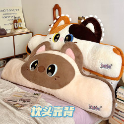 Bedroom Headboard Soft Cushion Large Backrest Cushion Dormitory Pillow Bed Children's Reading Lumbar Support Pillow Sofa Throw Pillow