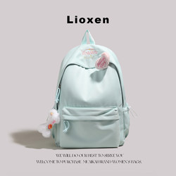 Lioxen Large-Capacity Backpack for Girls, Junior High School, High School, and College Students, Simple, Casual, Cute Travel Backpack