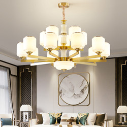 Modern New Chinese-Style All-Copper Chandelier with Jade, Living Room Lamp, 2025 New Model, High-End and Grand Dining Room Lobby Main Lighting Fixture