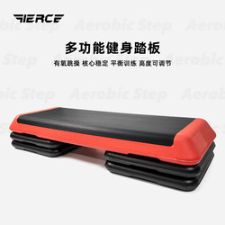 Gym Home Aerobics Exercise Yoga Pedal Fitness Basketball Tennis Rotation Training Foot Pedal