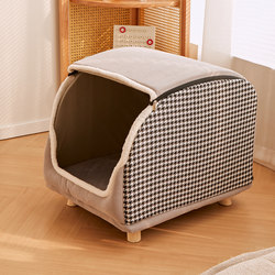 Dog House and Cat House, Warm in Winter, Enclosed Winter Bed, Teddy, Suitable for All Seasons, Removable and Washable Pet House, Dog House