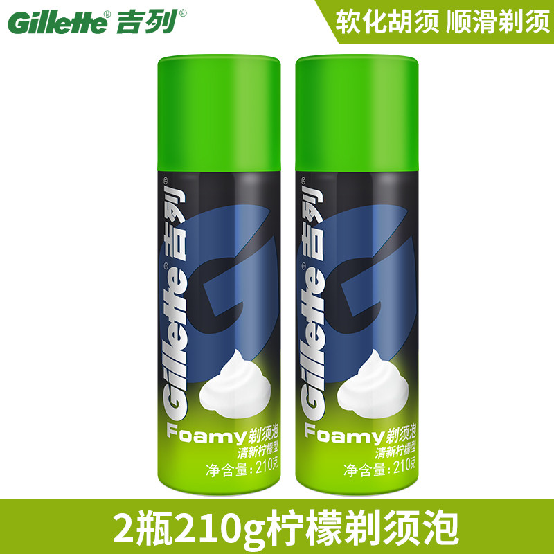 질레트 면도 폼 210G 대형 병 남성용 면도 폼 면도 크림 젤 면도 크림 면도기 수염 청소-