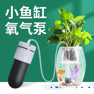 鱼缸补水器泵- Top 10件鱼缸补水器泵- 2024年4月更新- Taobao