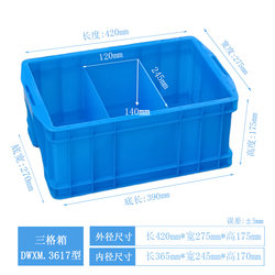 Workshop Compartmented Turnover Box with Lid, Heightened Multifunctional Parts Box, Storage Grid Box, Tool Partition Box 3617