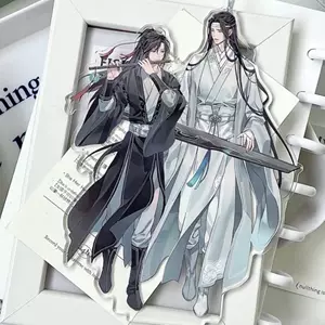 魔道祖师周边亚克力立牌蓝忘机- Top 100件魔道祖师周边亚克力立牌蓝忘 