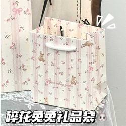 Original Floral Bunny Gift Bag Storage Bag Hard Cardboard High-Value Tote Bag Large Gift Handbag Thickened