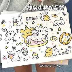 Line Drawing Puppy Birthday Gift Tote Bag Cute Cartoon Creative Thickened Gift Bag Shopping Bag Large Gift Bag