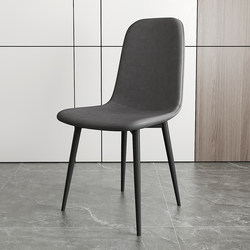 Minimalist Chair, Dining Chair, Light Luxury Modern Simple Style, Home Dining Table Stool, Restaurant Chair with Backrest, Light Luxury Hotel Exclusive