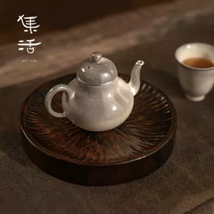 金丝楠阴沉木茶盘- Top 100件金丝楠阴沉木茶盘- 2024年4月更新- Taobao