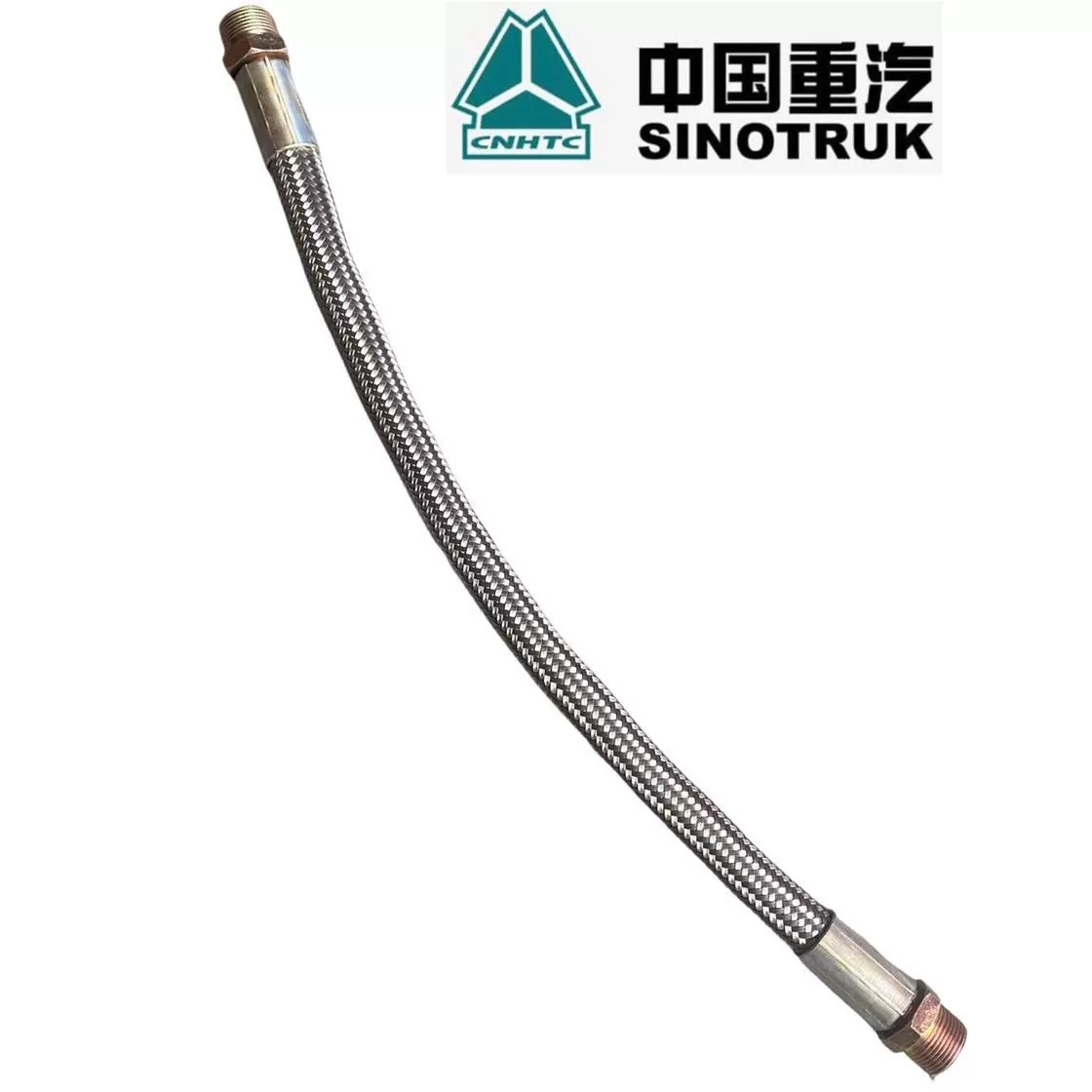 YZ952536000065重汽豪沃豪瀚汕德卡空压机软连接打气泵软管