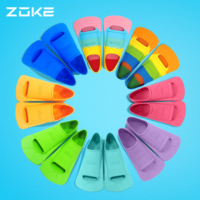 Zhouke fins swimming special adult professional training men and women zoke children freestyle short fins diving equipment