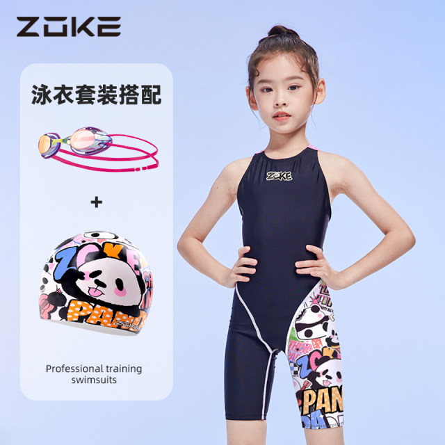 2025 new style of 2025 Zhongda Children's Zoke Professional Training One-piece Racing Girl Children's Swimsuit