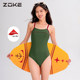 zokezhouke swimsuit women's triangle 2025 new hot spring swimming pool special swimsuit avocado