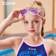 zokezhouke children's swimming goggles professional girls waterproof and anti-fog high-definition flat light racing training swimming glasses
