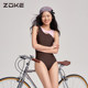 zokezhouke swimsuit women's one-piece 2025 new swimsuit hot spring girls swimming pool special training swimsuit