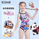Zhouke children's swimsuit professional training swimsuit medium and big girl zoke teen one-piece triangular racing swimsuit
