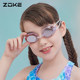 Zhouke children's swimming goggles high-definition waterproof and anti-fog zoke professional training boys and girls electroplated swimming goggles