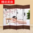 Rèm ngăn màn hình có thể tháo rời vách ngăn gấp phòng khách phòng ngủ chặn lối vào nhà hai mặt phong cách Trung Quốc mới vách ngăn phòng khám vách ngăn di động phòng ngủ 