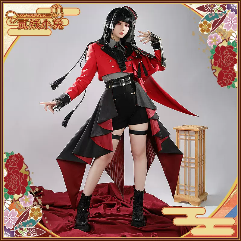 二线小兔刀剑乱舞cos服新刀剑男士短刀京极正宗cosplay服装-Taobao