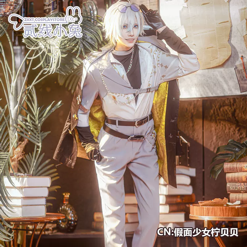 二线小兔刀剑乱舞舞台剧水心子正秀cosplay服装水心子正秀cos服