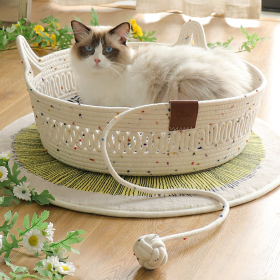 White colored velvet dot woven cat nest self -hi balls, play, wear, wear resistance, scratch, sleeping nest can be washed
