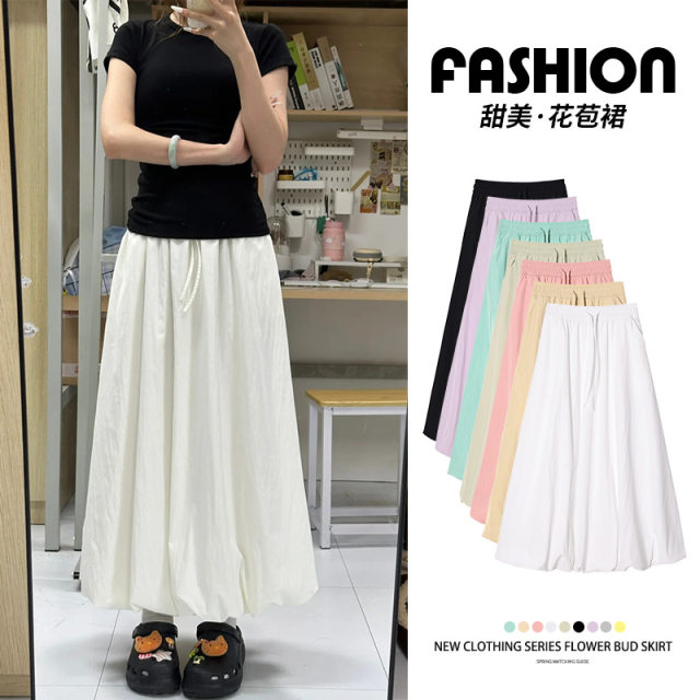Puffy flower bud skirt for women 2025 spring and autumn new versatile high-waisted lace-up skirt for slim midi-length A-line umbrella skirt
