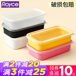 Japanese-Style Rectangular Disposable Lunch Box, Takeaway Packaging Box, Trendy Colorful Thickened Fast Food Box, Sushi Bento Box