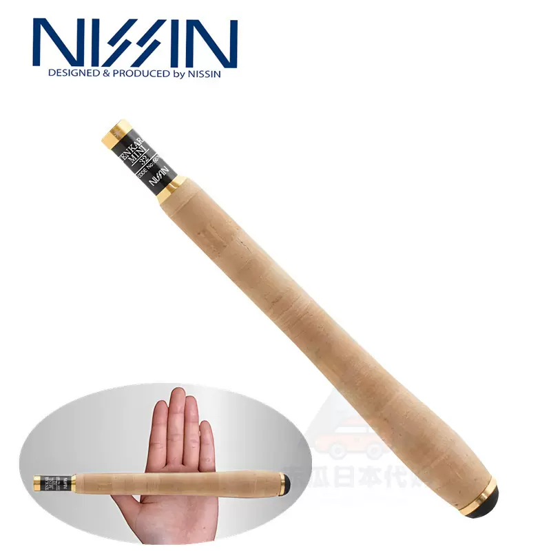 ニッシン　テンカラミニ270 Nissin Tenkara Mini Nissin Tenkara Mini 270