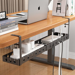 Cable Organizer, Desktop Storage Solution, Under-Desk Cable Management Rack, Computer Desk Cable Routing, Router Fixing