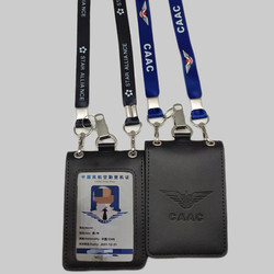 China Civil Aviation Id Card Holder Caac Airport Control Area Access Badge Double-Layer Leather High-Definition Window Badge Holder