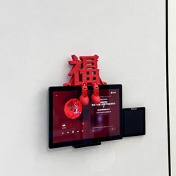 New Year Decoration with the Character for Blessing, 2026 Year of the Horse, Spring Festival Decoration for Living Room, Entrance, Tabletop, Visual Doorbell