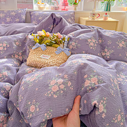 Class a Maternal and Infant Grade Double-Layer Gauze Pure Cotton Duvet Cover Single Piece 150X200X230 Full Cotton Duvet Cover Gauze Four-Piece Set Double Bed