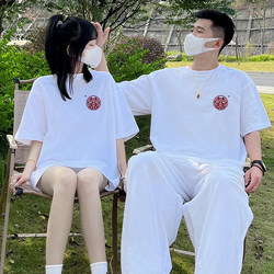 Engagement Banquet Couple Outfits 2025 New Summer T-Shirts Trendy Brand Suits High-End Niche Short-Sleeve Marriage Registration
