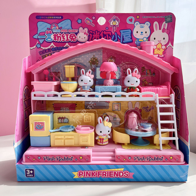Yiyan Pink Rabbit Mini House Rabbit Play House Girl Kitchen ...