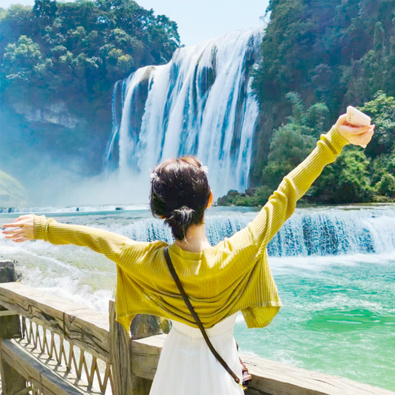 2-8人纯玩小团贵州旅游黄果树瀑布陡坡塘天星桥一日游贵阳跟团游